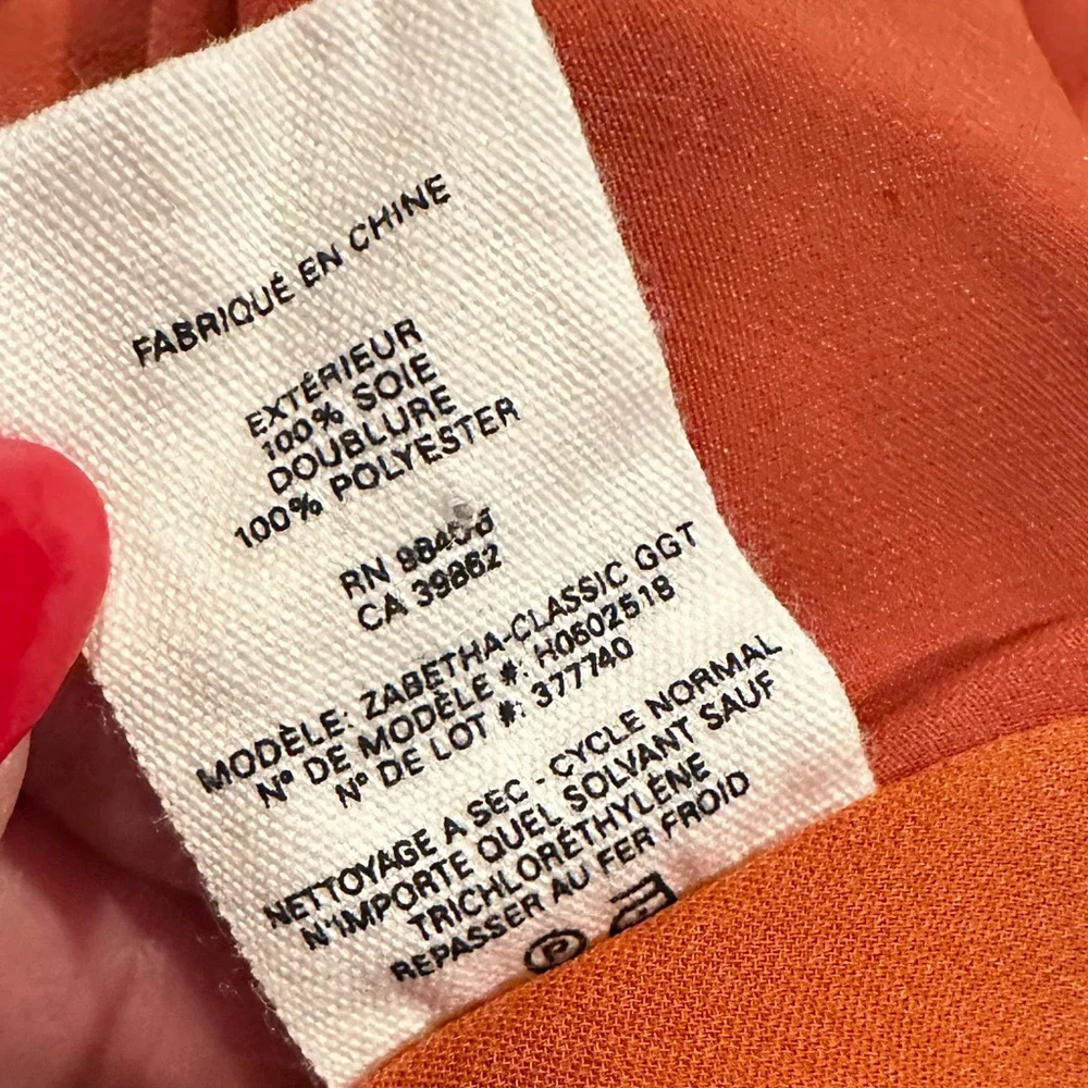 THEORY SLEEVELESS BURNT ORANGE SIENNA TANK BLOUSE TOP M